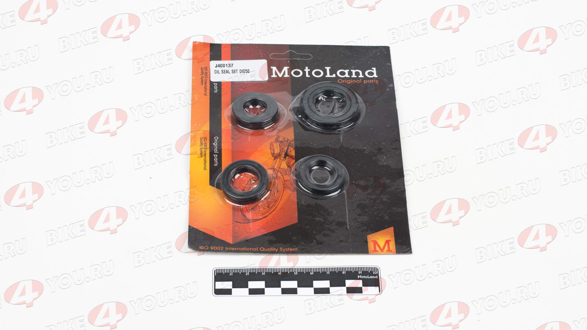 Набор сальников DIO50